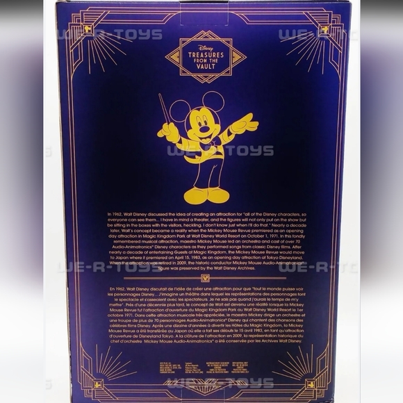 Disney Limited Edition Mickey Mouse Revue the Treasures From the Vault. - Picture 4 of 6